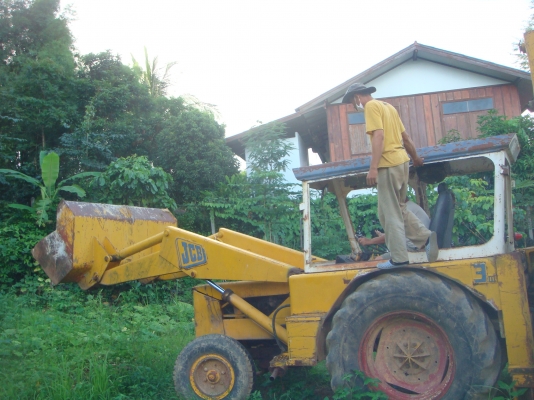 ขายด่วนลดราคาลงแล้ว