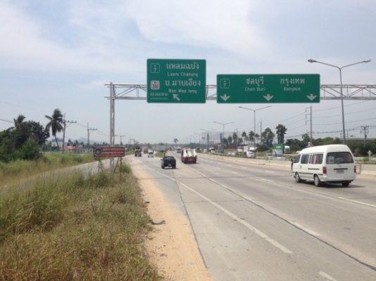 ขาย ที่ดินใกล้ นิคมฯปิ่นทอง-แหลมฉบัง 8 ไร่ 2 งาน 23 ตารางวา....