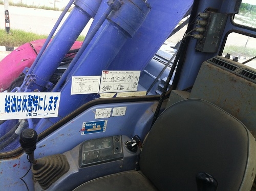 ขายรถแบคโฮ KOMATSU PC128US ( เทียบเท่ารุ่น6 )ชมVDOการทำงานครับ นำเข้าจากญิ่ปุ่น ติดต่อ 089-8368497 ขายรถแบคโฮ KOMATSU PC128US ( เทียบเท่ารุ่น6 )ชมVDOการทำงานครับ นำเข้าจากญิ่ปุ่น ติดต่อ 089-8368497