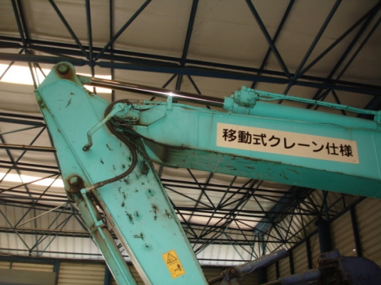 ขายรถ แบคโฮ KOBELCO SK135SR-1RES สภาพสวยใหม่พร้อมใช้งาน ไม่มีการใช้งานในไทย สนใจคลิ๊กเลยค้ะ ขายรถ แบคโฮ KOBELCO SK135SR-1RES สภาพสวยใหม่พร้อมใช้งาน ไม่มีการใช้งานในไทย สนใจคลิ๊กเลยค้ะ