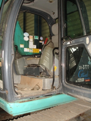 ขายรถ แบคโฮ KOBELCO SK135SR-1RES สภาพสวยใหม่พร้อมใช้งาน ไม่มีการใช้งานในไทย สนใจคลิ๊กเลยค้ะ ขายรถ แบคโฮ KOBELCO SK135SR-1RES สภาพสวยใหม่พร้อมใช้งาน ไม่มีการใช้งานในไทย สนใจคลิ๊กเลยค้ะ