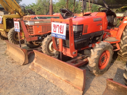 ขายรถไถเล็ก หลายรุ่นหลายราคา