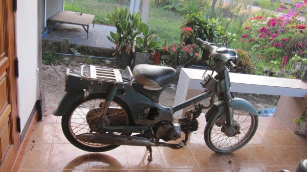 ด่วนๆๆครับมาใหม่คับ ชี50 เดิมๆครับสภาพเดิมๆๆสวยๆมีบังโซ่ครับ เครื่องไม่ติดเล่มไม่มีขายตามสภาพครับช้าอดหมดก่อนครับ ขาย6900บาทไม่รวมส่งราครานี้ไม่ลดแล้วนะครับ สนใจติดต่อ0801696651 ส่งได้ทั่วไทย ราคาส่ง1000บาทส่งได้ครับเอาก่อนเลือกก่อนครับ....