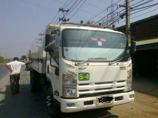 NPR150 ปี52 ดั้มสามมิตร เบรคทิฟฟี่ พวงมาลัยเพาเวอร์