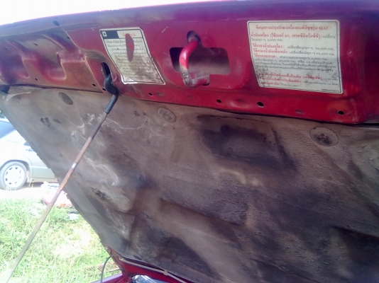 TFR spark EX 2.5 ปี38 ใครชอบเดิมทางนี้เลยคร้าบ