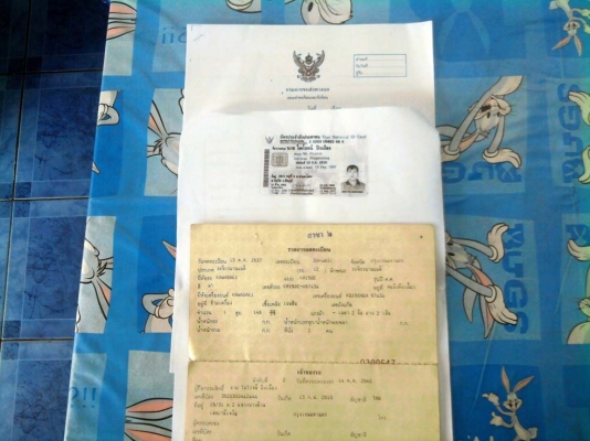 ขออนุญาติขาย  KAWASAKI KR 150 cc. สีดำ ล้อแม็ก