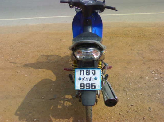 ปิดการขายเวฟ125ปี48เครื่องเยี่ยม(จดใหม่)