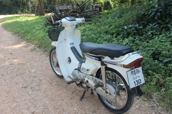 ดรีมคุรุสภาเดิมๆพร้อมประกวดทะเบียนเต็มพร้อมโอนขายถูกๆ14800บาท