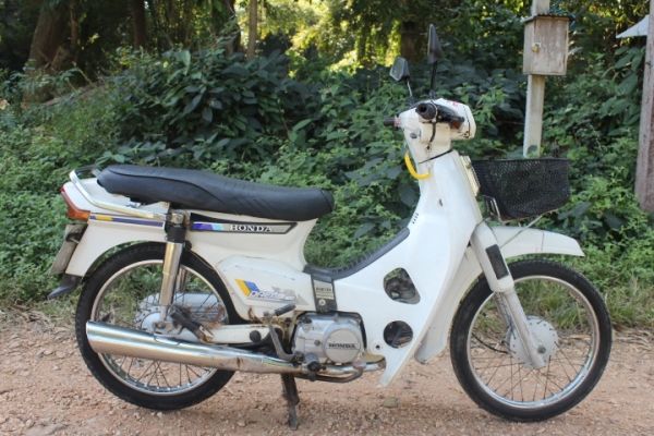 ดรีมคุรุสภาเดิมๆพร้อมประกวดทะเบียนเต็มพร้อมโอนขายถูกๆ14800บาท