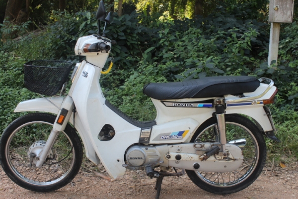 ดรีมคุรุสภาเดิมๆพร้อมประกวดทะเบียนเต็มพร้อมโอนขายถูกๆ14800บาท