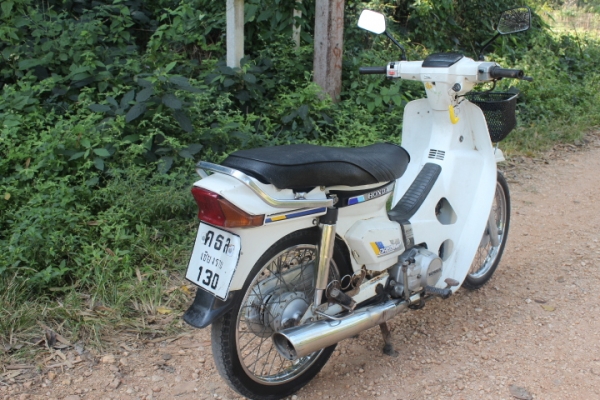 ดรีมคุรุสภาเดิมๆพร้อมประกวดทะเบียนเต็มพร้อมโอนขายถูกๆ14800บาท