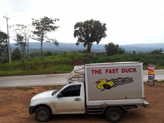 ขายดาวน์รถห้องเย็น isuzu