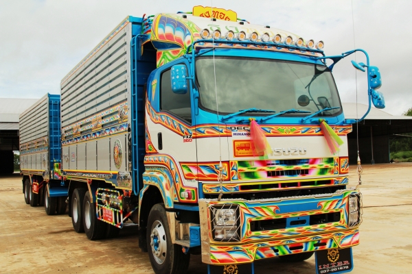 บริษัท อินเตอร์ มอเตอร์  มีหางพ่วง , เทรลเลอร์ ต่ิอเสร็จแล้วพร้อมขาย