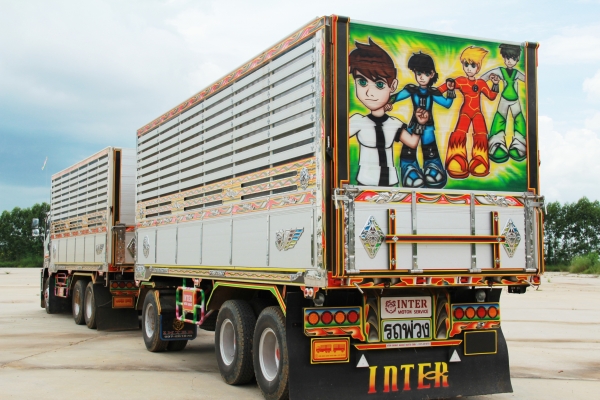 บริษัท อินเตอร์ มอเตอร์  มีหางพ่วง , เทรลเลอร์ ต่ิอเสร็จแล้วพร้อมขาย