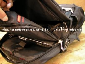 กระเป๋าเป้ SWISS GEAR เหมาะขี่มอไซน์ ใส่เอกสาร หรือ  notebook