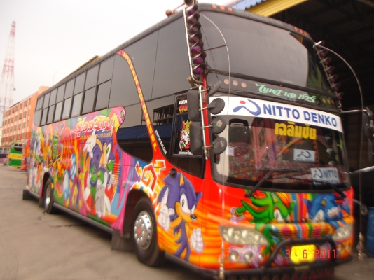 ขายรถพร้อมใช้งาน