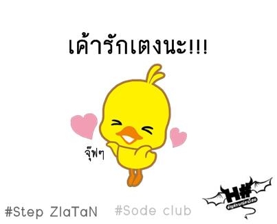 ขาย  dream  125   ปี  48