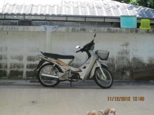 ขายเวฟ 110