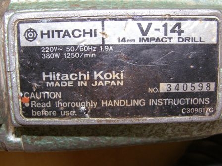 ขายสว่านเจาะ Hitachi 13 mm.