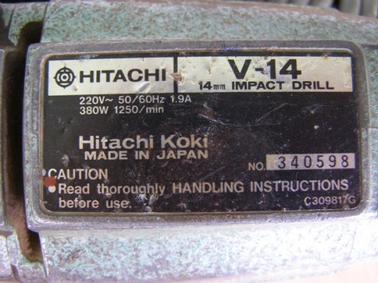 ขายสว่านเจาะ Hitachi 13 mm.