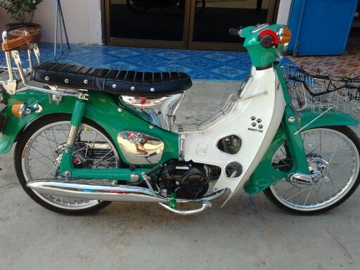 ขาย C 50 โครตสวยไม่มีตำหนิ ทะเบียน