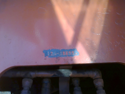 ขายด่วน!..รถแบคโฮ HITACHI EX 120-2 เก่าญีปุ่น.