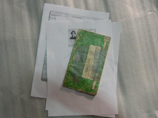 ขาย CBR250rr ปี92ทะเบียนแท้ พร้อมชุดโอน 28000บาท