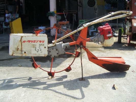 เครื่องชักร่องน้ำ