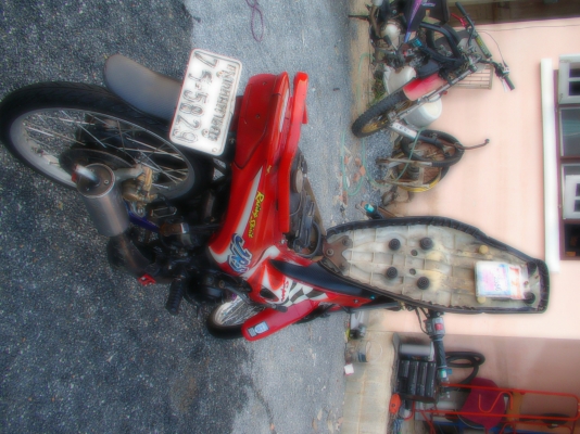 ล้มโปรเจ็คปล่อย JR 120 พร้อมโอน ภาษี+พรบ ต่อแล้ว ล้มโปรเจ็คปล่อย JR 120 พร้อมโอน ภาษี+พรบ ต่อแล้ว