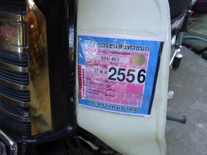 ขาย SUZUKI RC80 พร้อมเล่มทะเบียนภาษีไม่ขาด  พรบ.พร้อม สภาพดีมากเบาะใหม่ กระจกใหม่ ตระกร้าใหม่ ปลอกแฮนด์ใหม่ๆครับ สเตอ หน้า หลัง โซ่ เพิ่งเปลี่ยนยกชุดแล้วครับ ขาย 5,000.- ;วิ่งฉิว ปลิวลม เครื่องแห้งๆ แน่นๆครับ อยู่เชียงใหม่