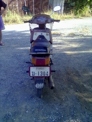 ขาย ฮอนด้า ครัชตอม 900CDI สตาร์ทมือ ทะเบียนเต็มพร้อมโอนถูกๆด่วน ต้นสุ1000 ,0861223256 ขาย ฮอนด้า ครัชตอม 900CDI สตาร์ทมือ ทะเบียนเต็มพร้อมโอนถูกๆด่วน ต้นสุ1000 ,0861223256