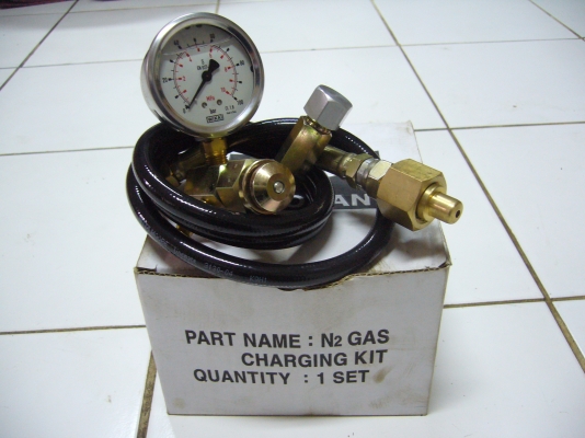 ชุดเติมไนโตร