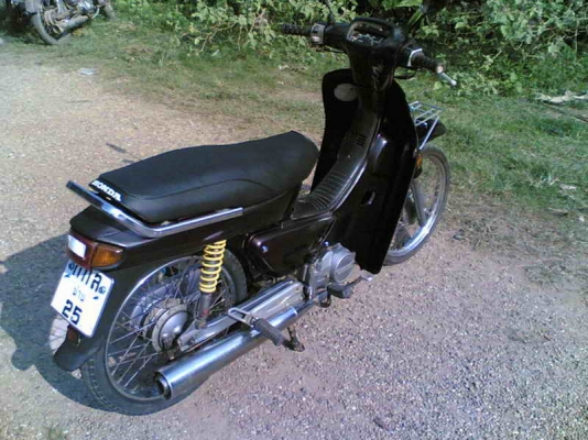 ขายดรีม C100(ม่วง)เล่มทะเบียนพร้อมชุดโอนรถเดิมๆ เครื่องพอใช้ ทะเบียนขาดปี 49 ขาย 8900 บาท