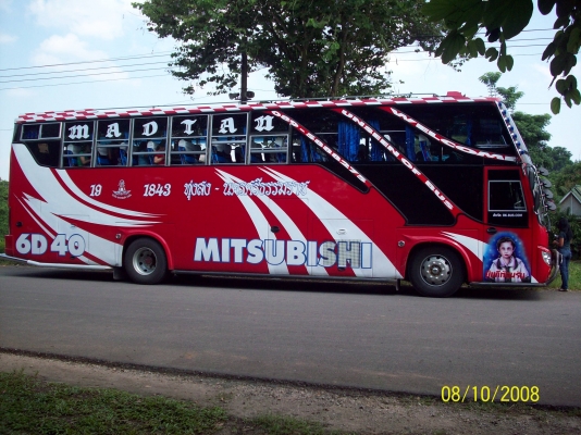 ขาย พัดลม