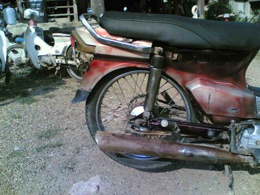 ขายดรีมคุรุสภา(แดง)เล่มทะเบียนพร้อมชุดโอน เครื่องสมบูรณ์รถปี 34 ทะเบียนขาดปี 43 ขาย 8500 บาท