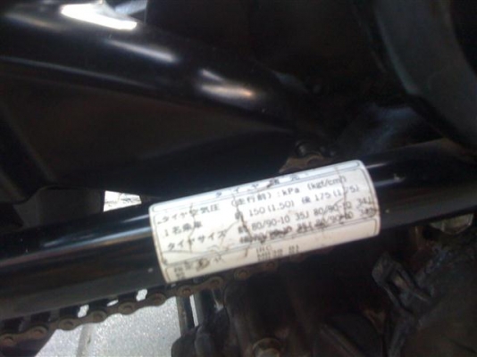 Choinori SS 12900 + รถไฟฟ้าแนวญี่ปุ่น 9900 รถประกอบใหม่