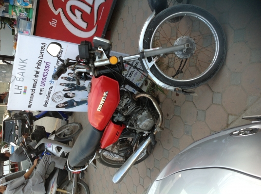 ขายด่วนgl125 ขายด่วนgl125