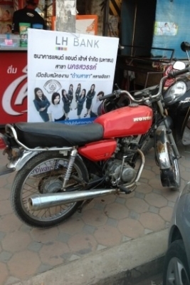 ขายด่วนgl125 ขายด่วนgl125