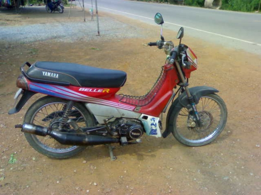 เบลอาร์เครื่องดี ภาษีเต็ม