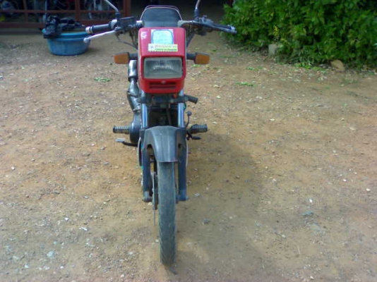 เบลอาร์เครื่องดี ภาษีเต็ม