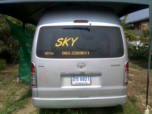 ขายดาวน์รถตู้คอมมูเตอร์ ปี 2006