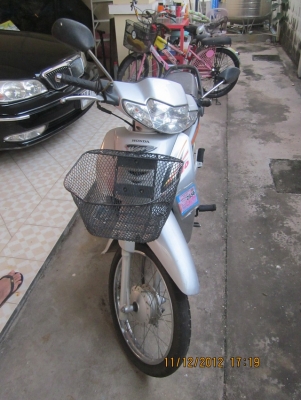 ขาย เวฟ 110