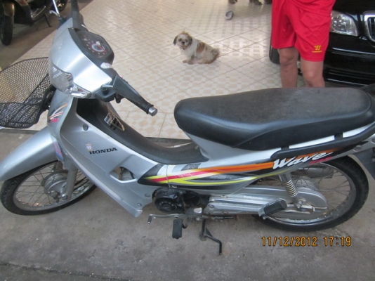 ขาย เวฟ 110