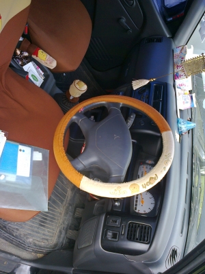 ขายด่วน ขายด่วน