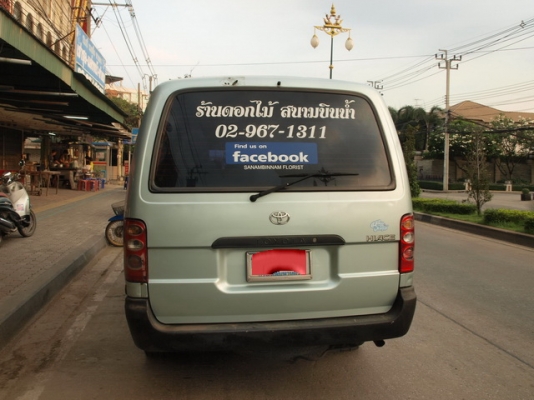 รถตู้ Toyota หัวจรวด หลังคาเตี้ย ปี 2000 วางเครื่อง 1J ติดแก๊ส LPG