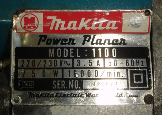 กบไฟฟ้า Makita 3" รุ่น 1100 750w (Made in Japan) กบไฟฟ้า Makita 3" รุ่น 1100 750w (Made in Japan)