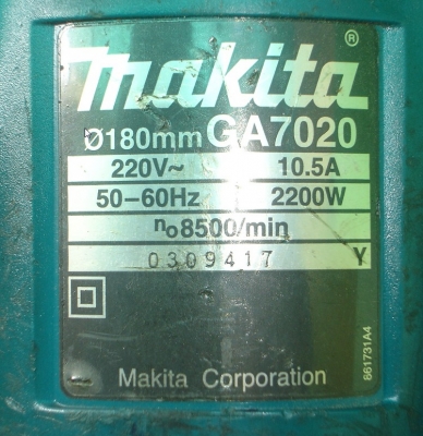 หินเจียร Makita 9" รุ่น GA7020