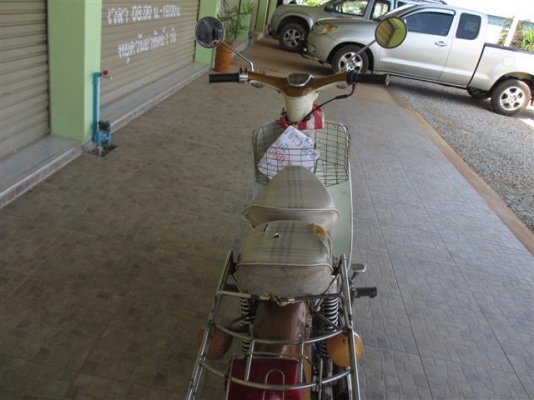 ขาย C 70 เครื่องดรีมมีทะเบียนแรงๆ (จัดส่งทั่วไทย)