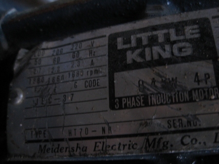 ขาย-วิ๊นซ์/รอก ตัวใหญ่ MEIDENSHA ขนาด 2.5 ตัน มือสองจากญี่ปุ่น ขาย-วิ๊นซ์/รอก ตัวใหญ่ MEIDENSHA ขนาด 2.5 ตัน มือสองจากญี่ปุ่น