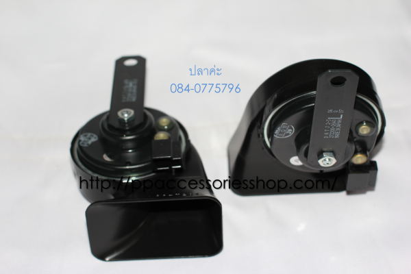 ขายแตรเสียงหรูๆ DENSO Japan ค่ะ(มีของมาเพิ่มแล้วค่ะ) ไม่ต้องต่อสาย+คลิปสาย+ต่อรีเลย์เพิ่ม เสียบปลั๊กใช้ได้เลย